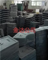 葉片襯板攪拌臂